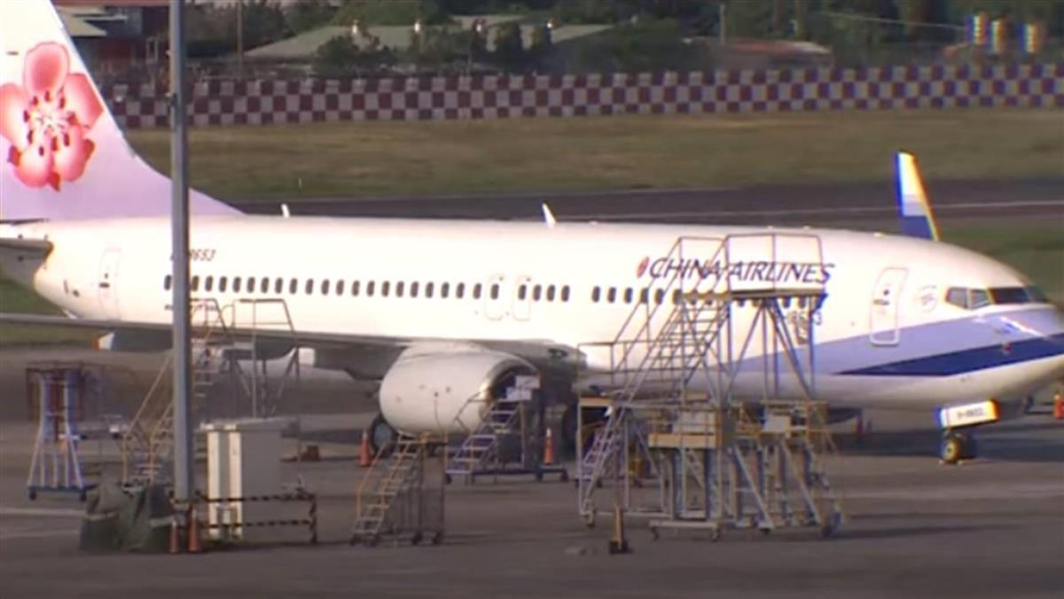 北市某國宅驚傳住「確診機師」 陳時中火速回應了