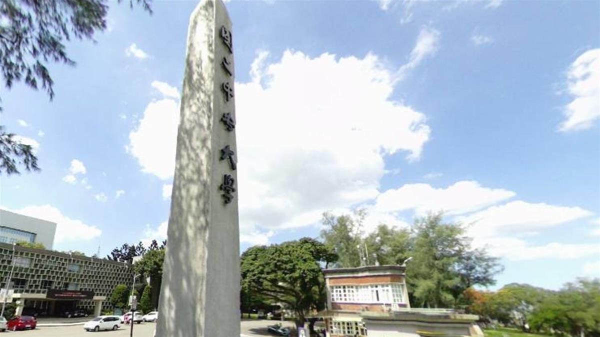中央大學「貼窗激戰照」瘋傳!女主角被爆超愛多人運動