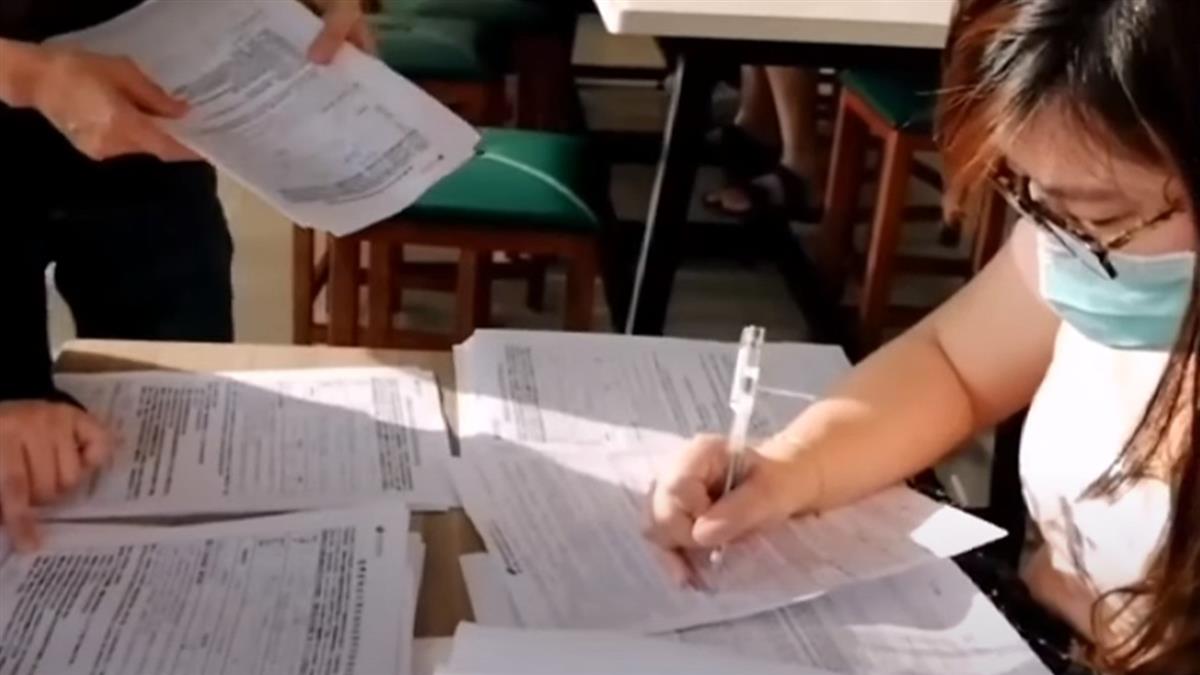 防疫保單16億保費入袋 僅理賠379件3790萬