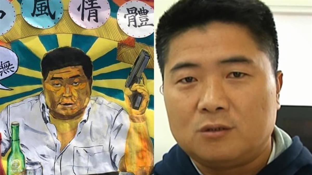 中一中道歉了!畫標哥海報超後悔 顏寬恒:別擔心被包在面皮裡