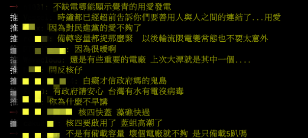 /Users/ashleyliu/Desktop/截圖 2021-05-13 下午5.06.56.png