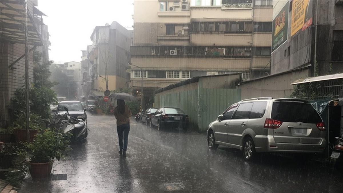 雨神來了!北北基大雨特報 慎防雷擊強陣風