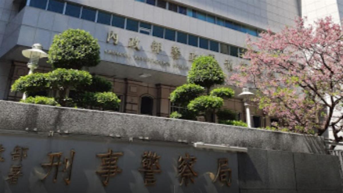 刑事局也淪陷!偵查員腹瀉就醫 今獲通知確診