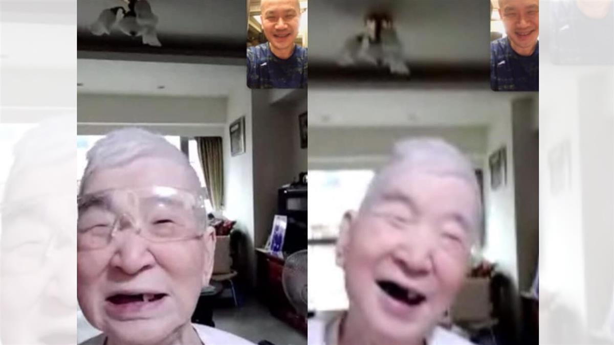 兒子怎麼不回家?名醫曬「96歲爸視訊照」 萬人全動容