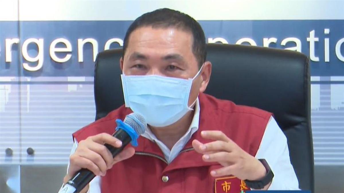 新北驚爆2周恐傳染3733人 侯友宜說重話示警了