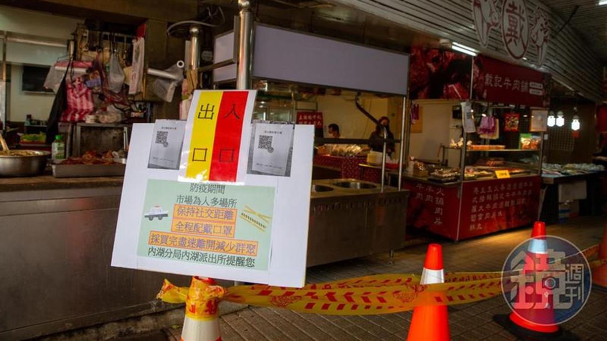 找出雙北隱藏感染源 醫建議:到市場買菜就篩檢