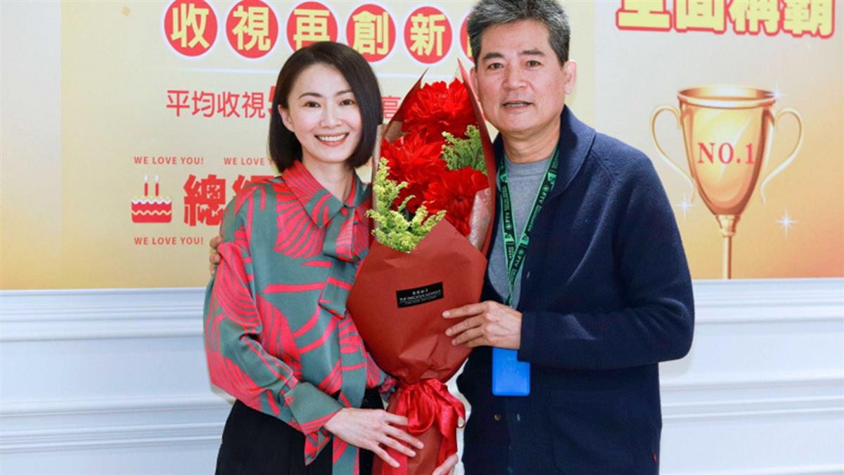 侯怡君爆受孕成功 請大家幫忙集氣祝福