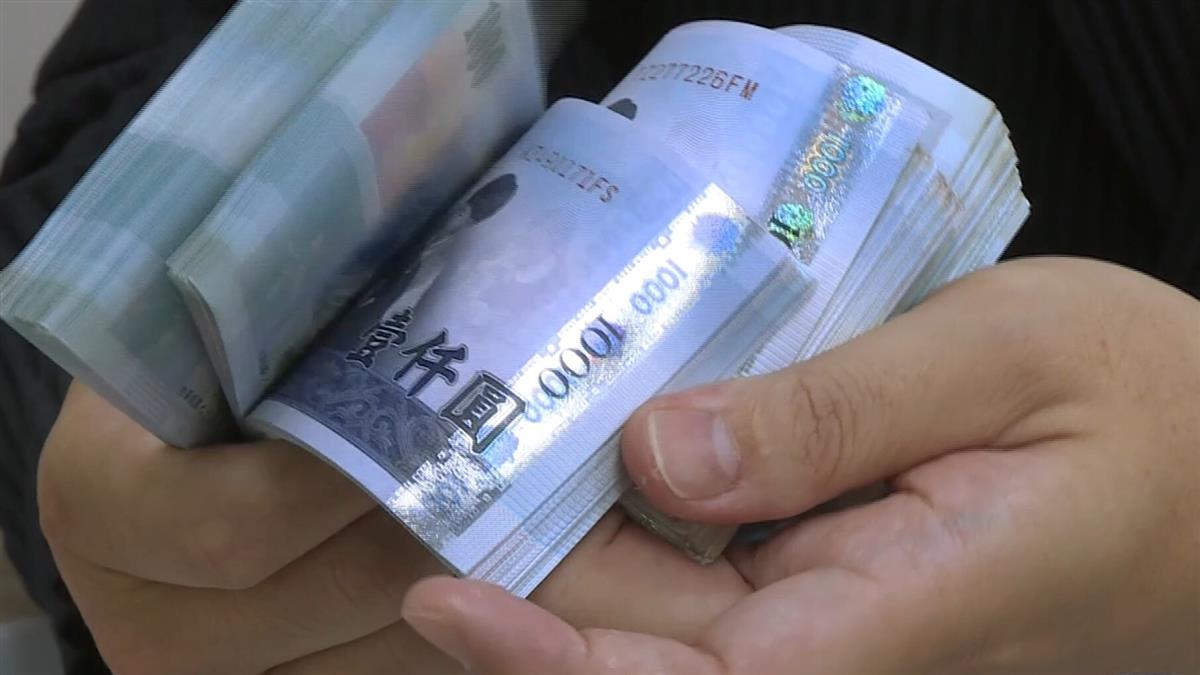轉運了!金牛理財能力爆發 射手結識「金主投資者」