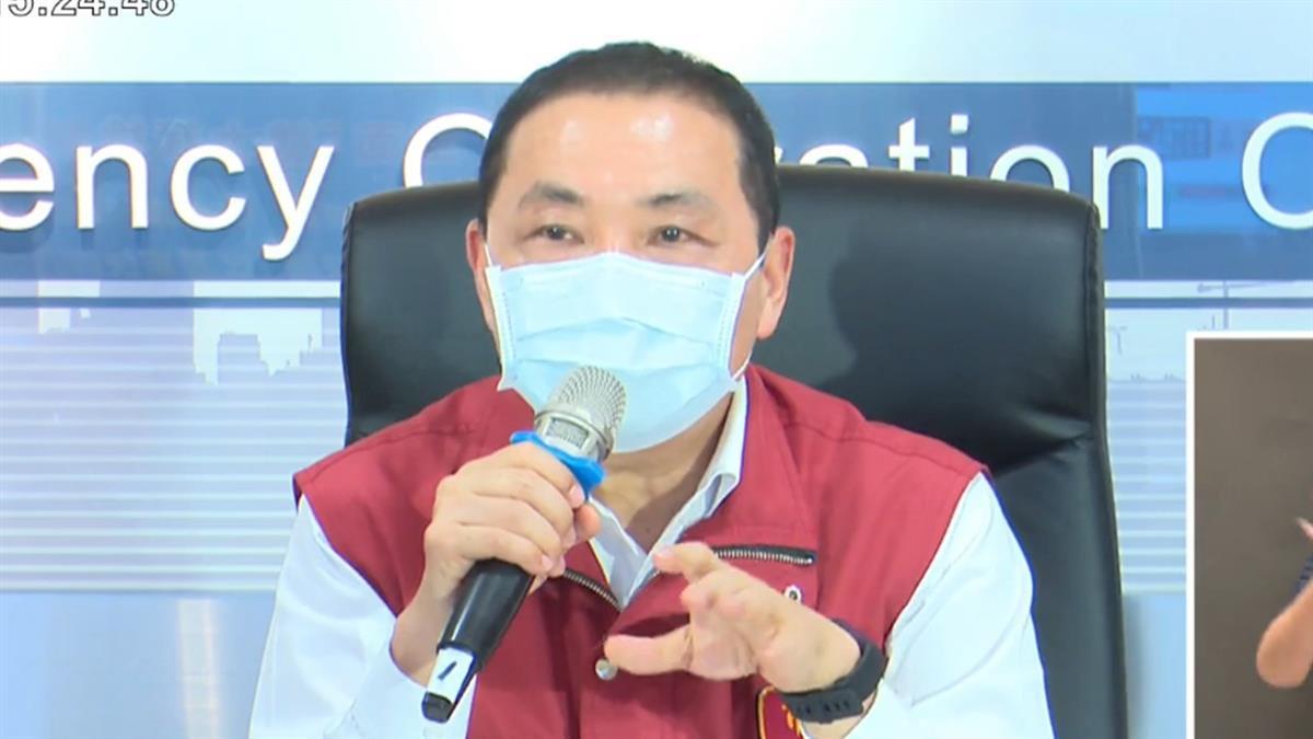 不捨市民染疫過世 侯友宜:每人發10萬慰問金