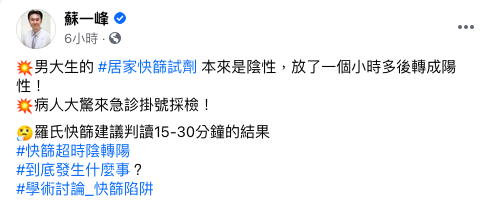 /Users/ashleyliu/Desktop/截圖 2021-07-03 上午1.23.52.png