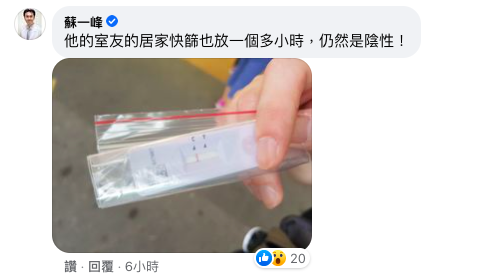 /Users/ashleyliu/Desktop/截圖 2021-07-03 上午1.34.26.png