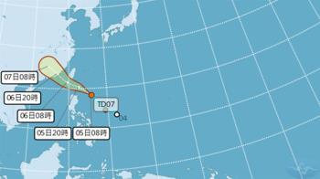 準烟花颱風狂飆！影響台時間曝光 2縣市越晚雨越強