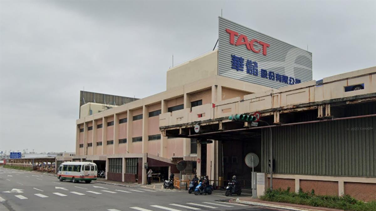 貨運站爆群聚急篩800人？華航終於回應了