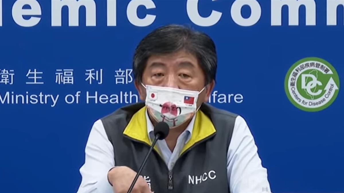 快訊／華航貨運站爆群聚感染 陳時中：要大規模採檢