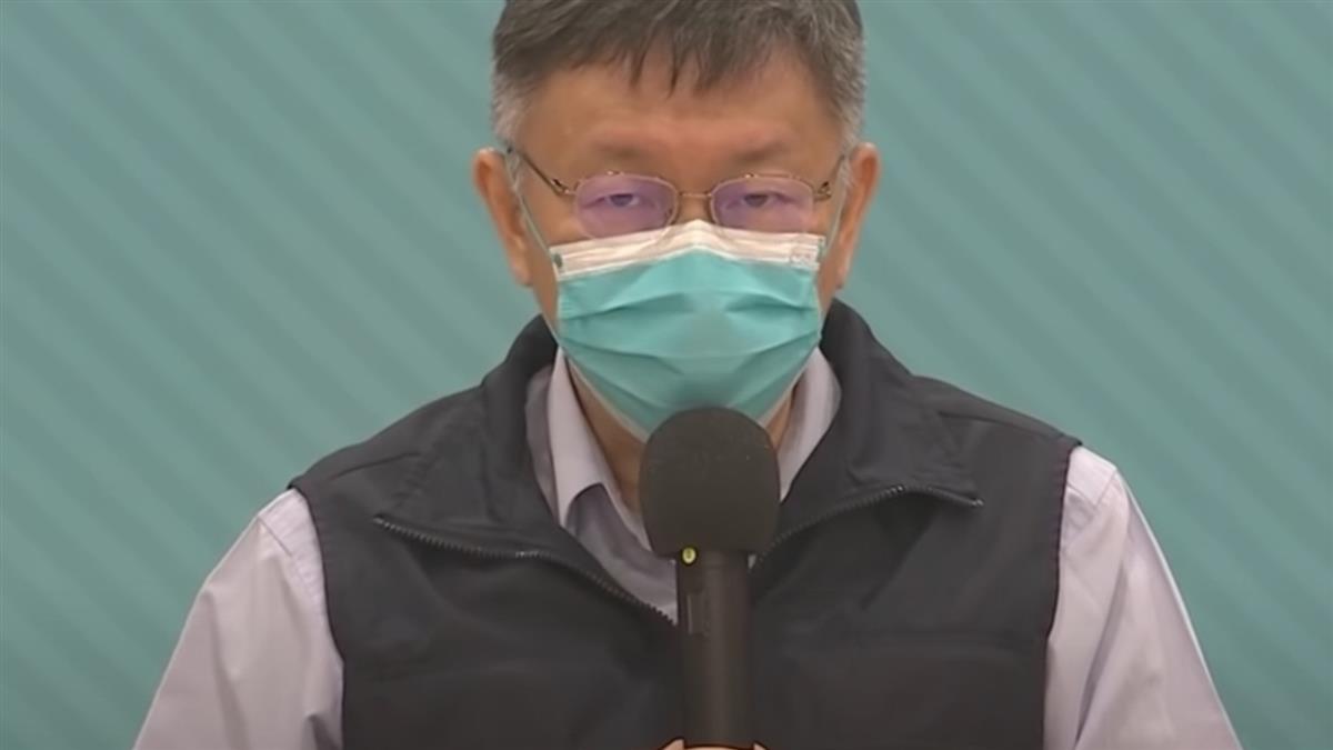 昨臨時取消行程 柯今見王必勝談大規模篩檢