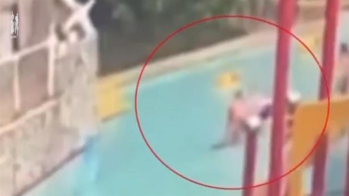7歲童小腿突被排水孔猛吸 溺死「水深30cm」泳池中