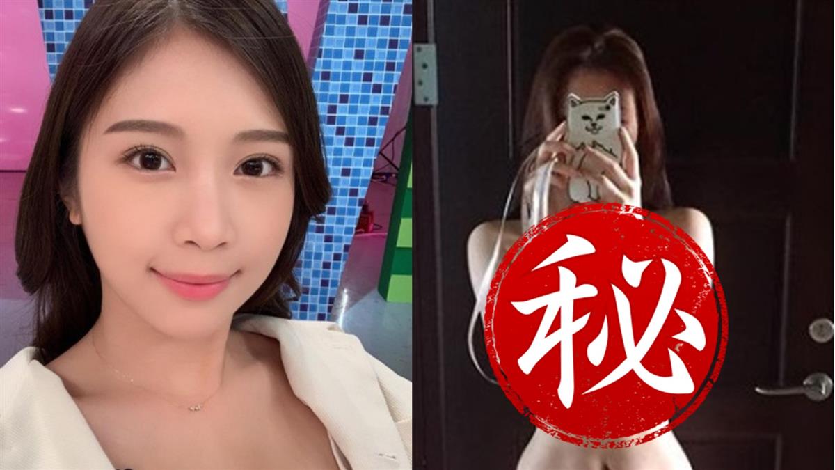 沒穿內衣！雞排妹狂晃6秒 畫面嚇死人