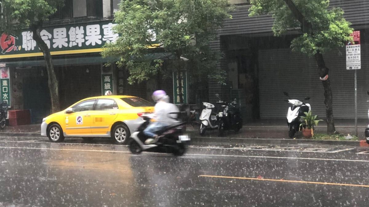 午後雨區擴大！雨彈連炸7天 一圖看懂變天時間