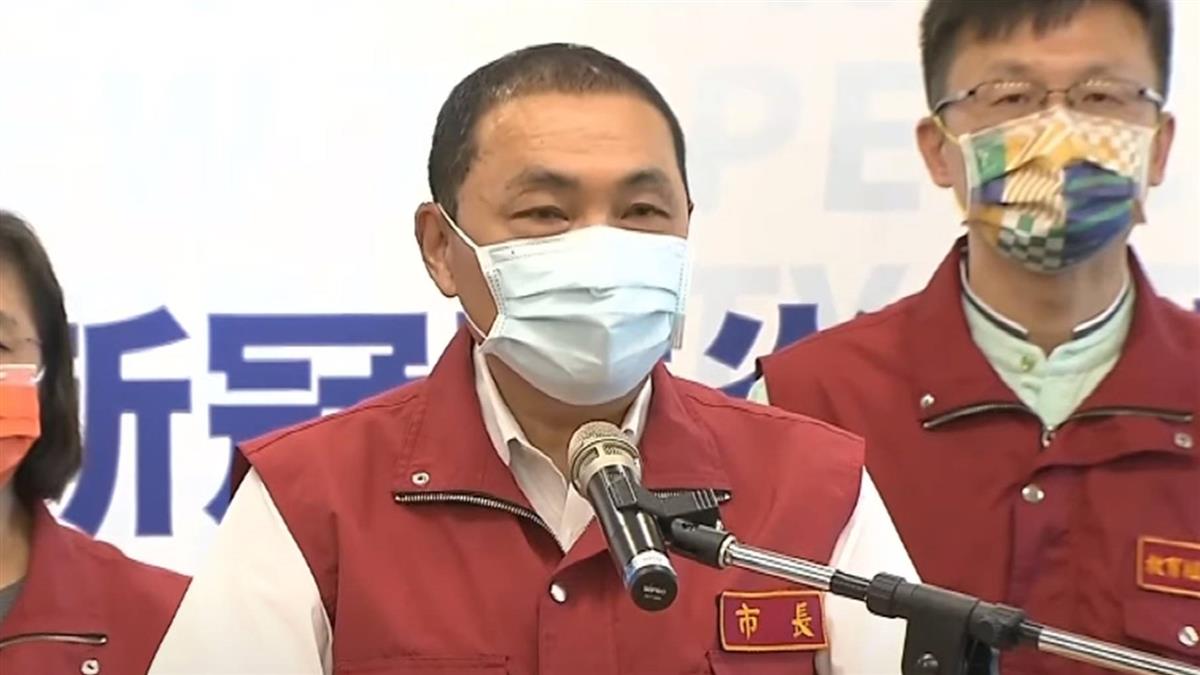 快訊/板橋社區大樓「裝修工人」陽性 感染源調查中