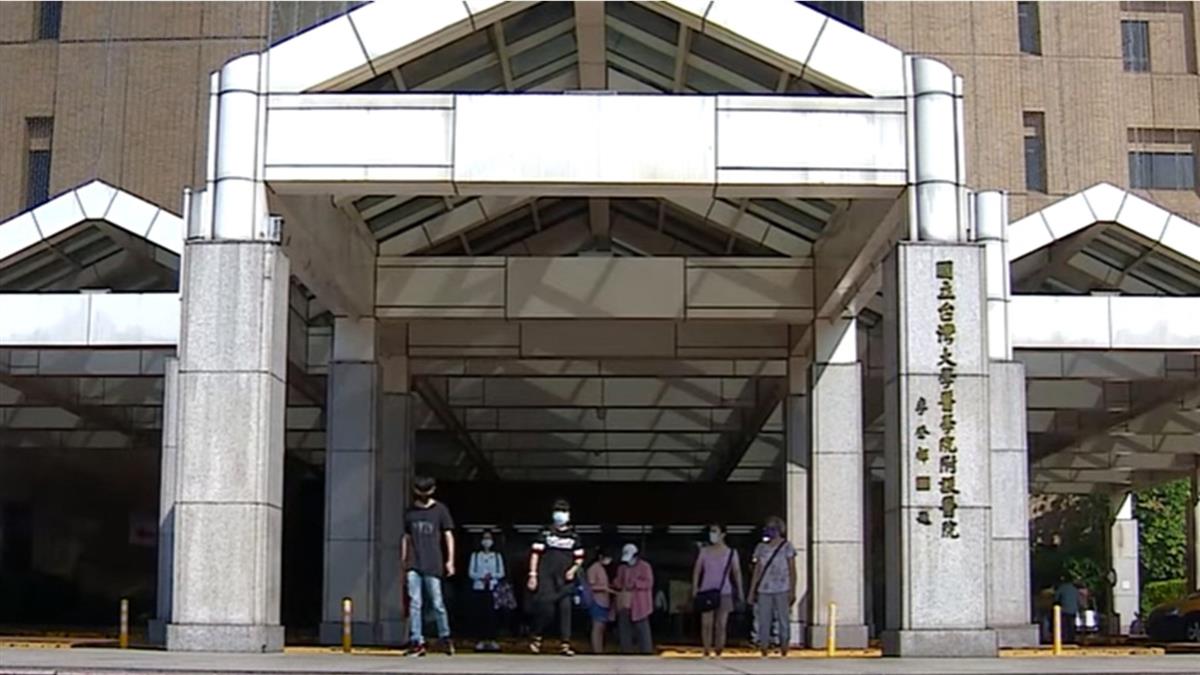 莫德納首突破性感染 台大麻醉護理師與埃及爸同社區