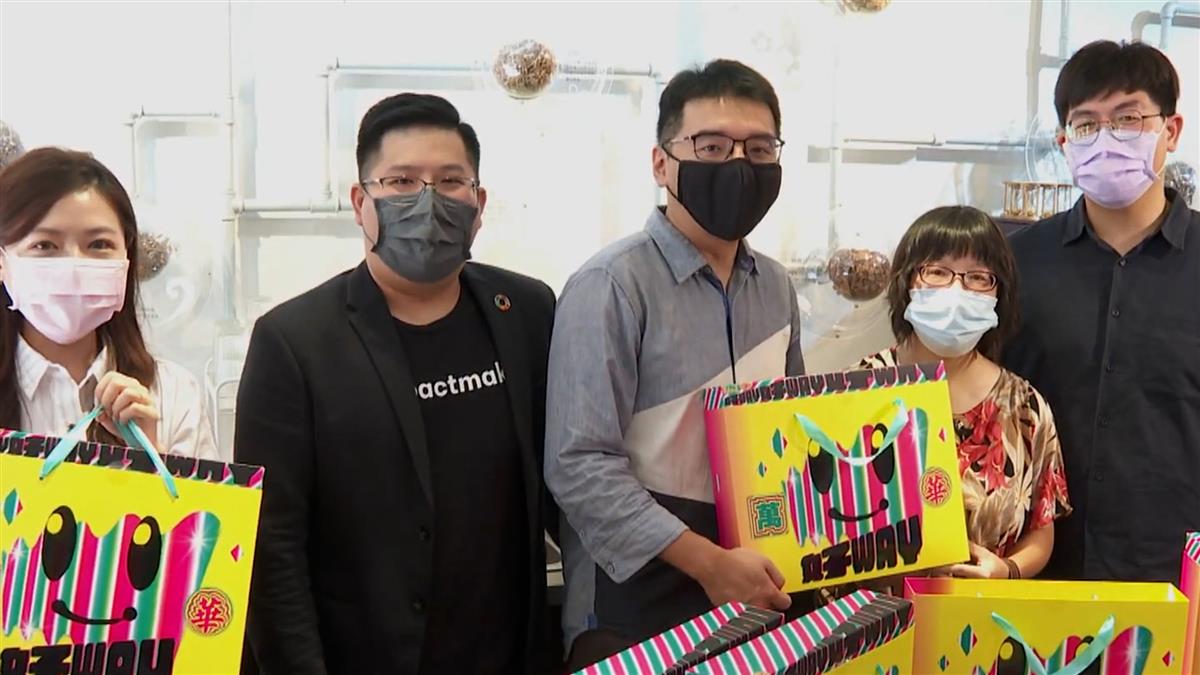 力挺萬華！ 蝦皮預購「萬華好Way」禮盒送85折券 免運券