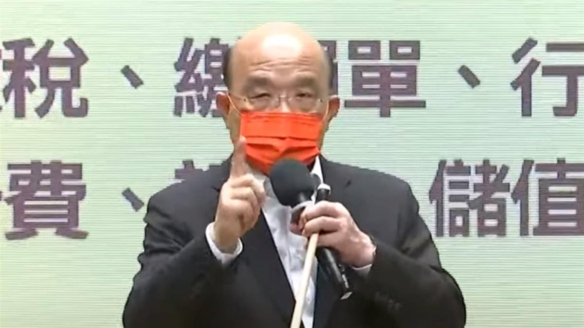 五倍券10/8可領！不可拿1000元買10元 還有8種券加碼振興