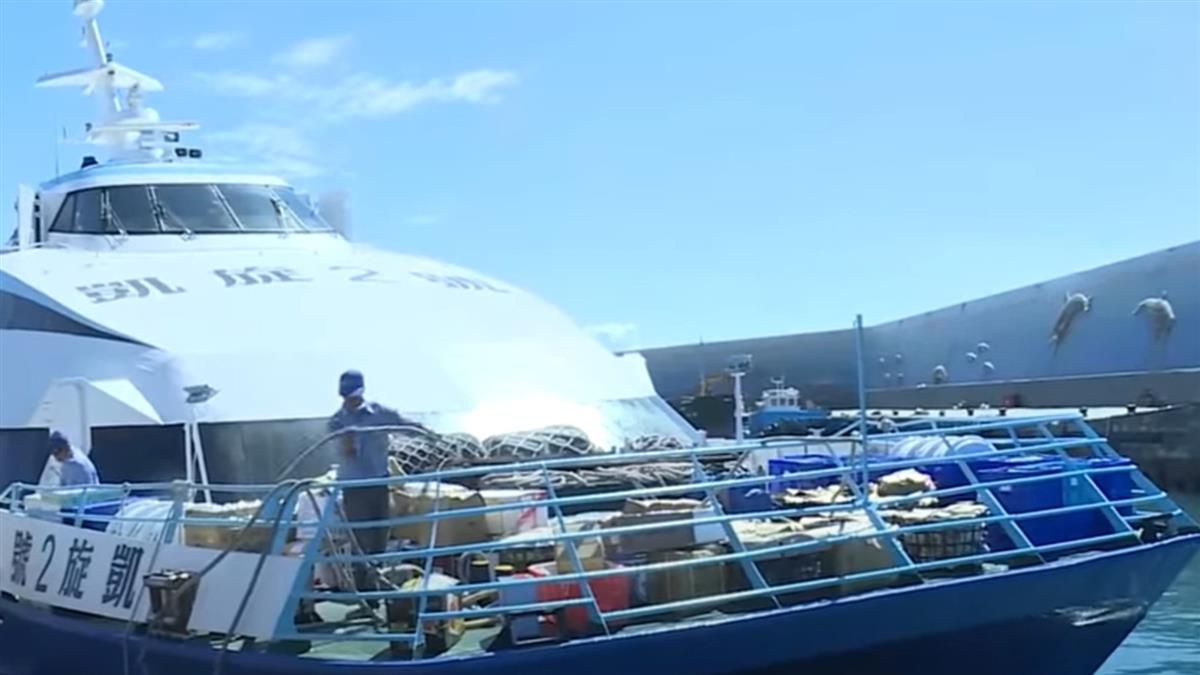 強颱「璨樹」提早北轉 今明兩天恐連發海陸警