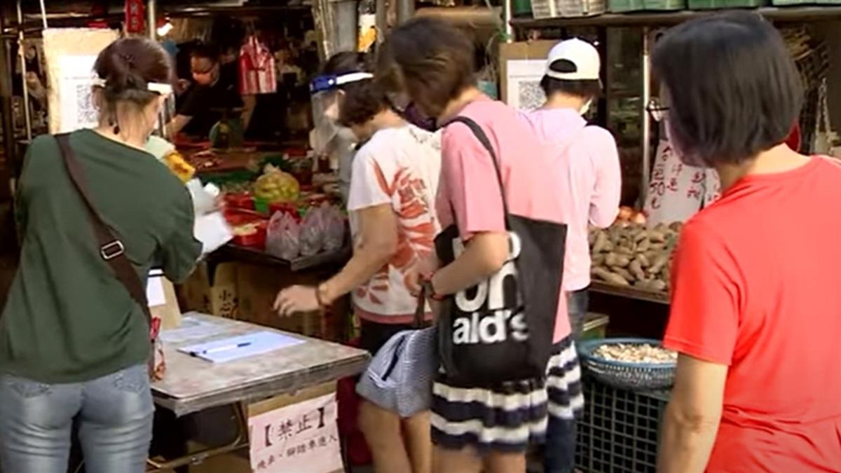 板橋心臟地區群聚染 民眾：怕到不敢去市場