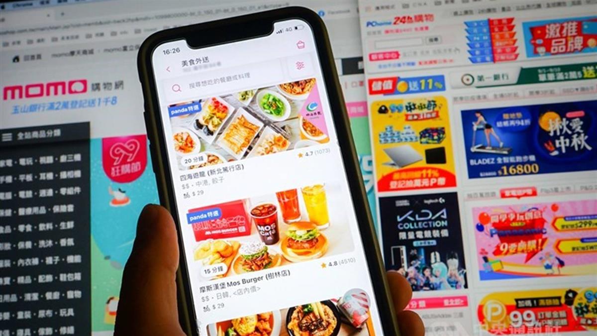 綁定五倍券免抽籤！400萬名幸運兒 直接拿500元好食券