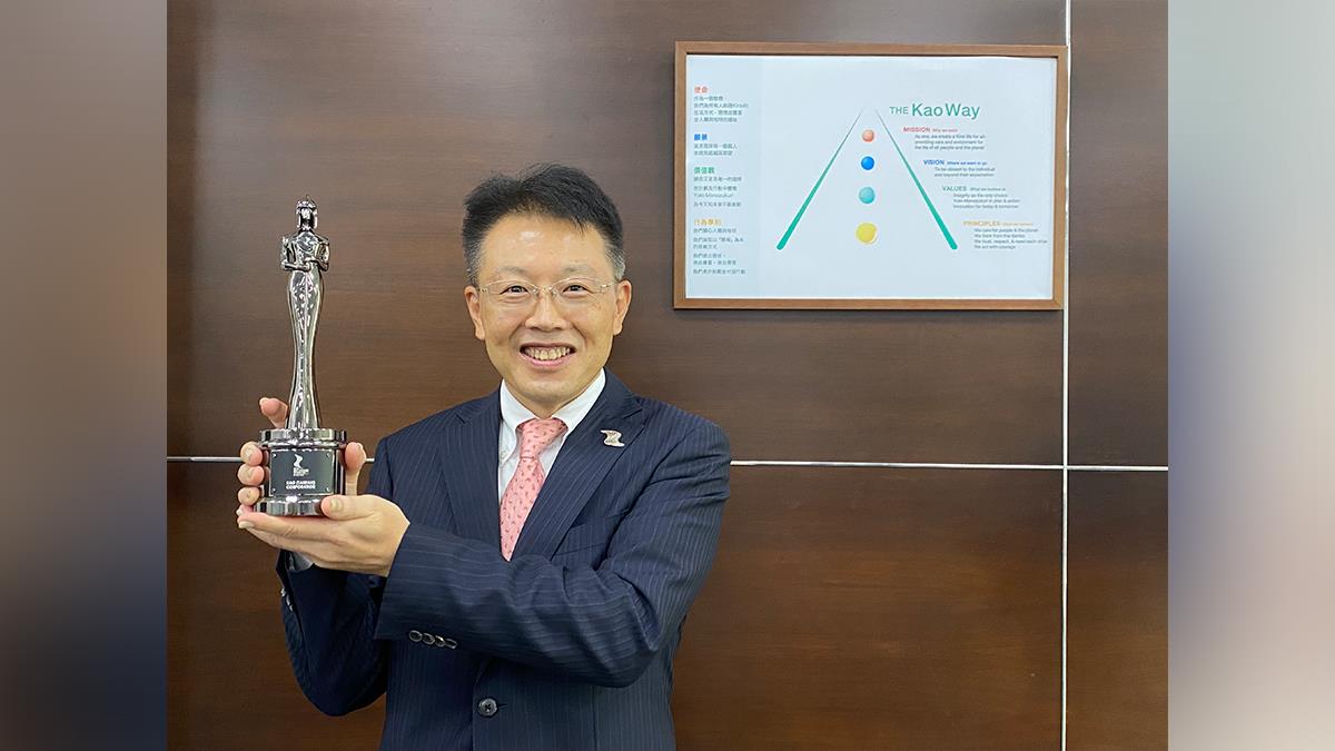 花王(台灣)獲2021亞洲最佳雇主！以SMILE出發實踐Kirei幸福職場