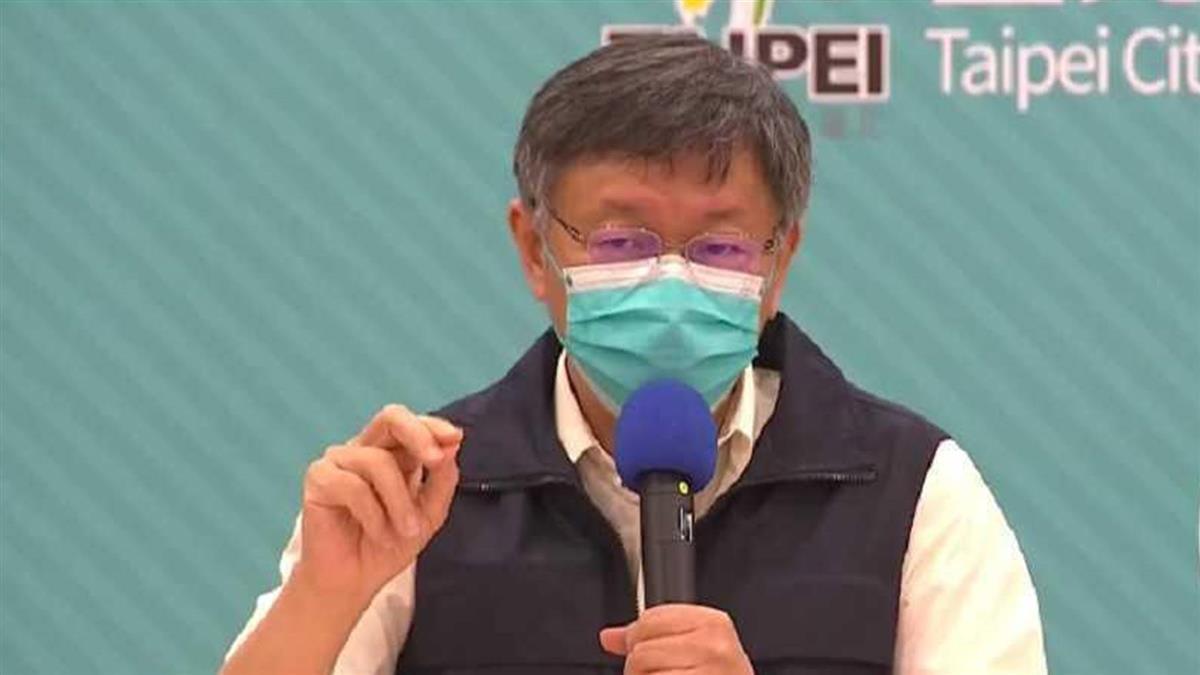 快訊／北市某國中傳1學生確診 校長證實明天緊急停課