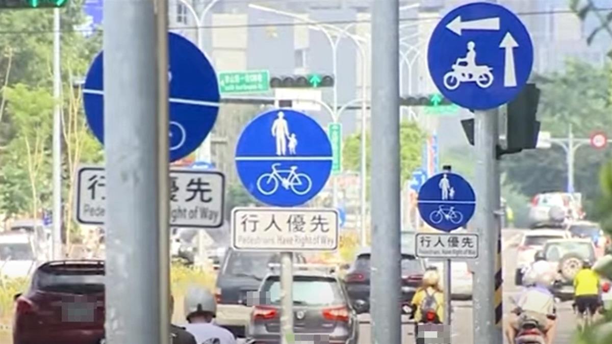 獨／做給誰看？ 200公尺道路 兩側插10支「禮讓行人」