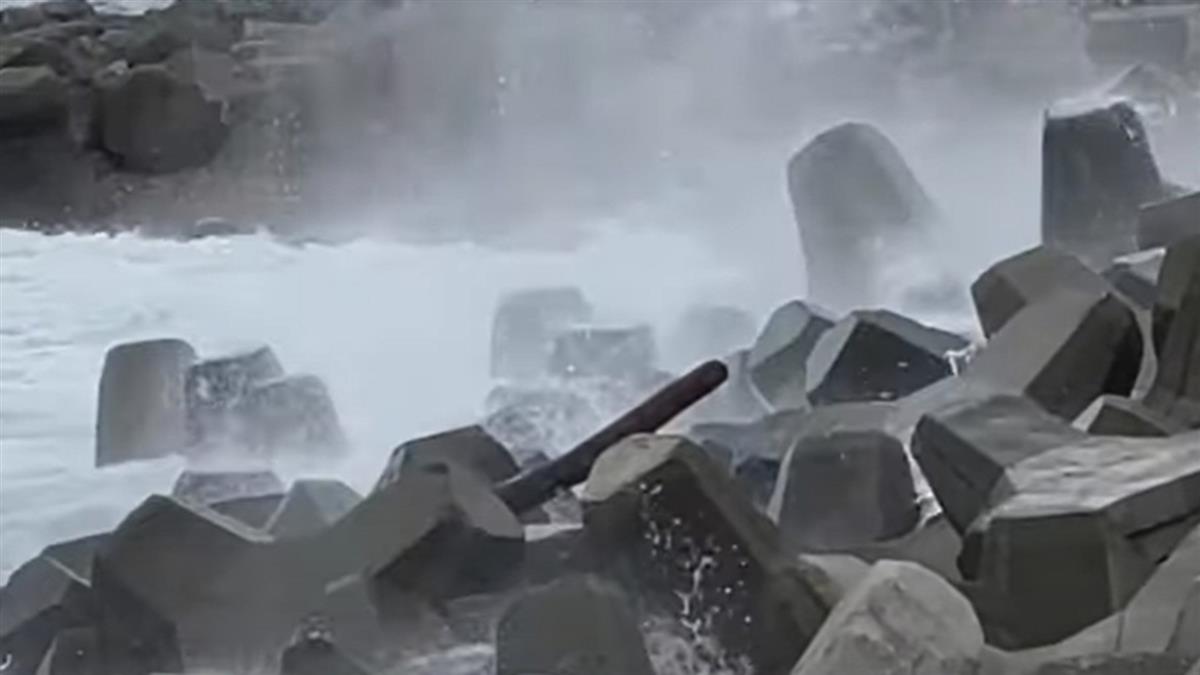 圓規颱風最快雙十發海警 北部、東部慎防豪雨