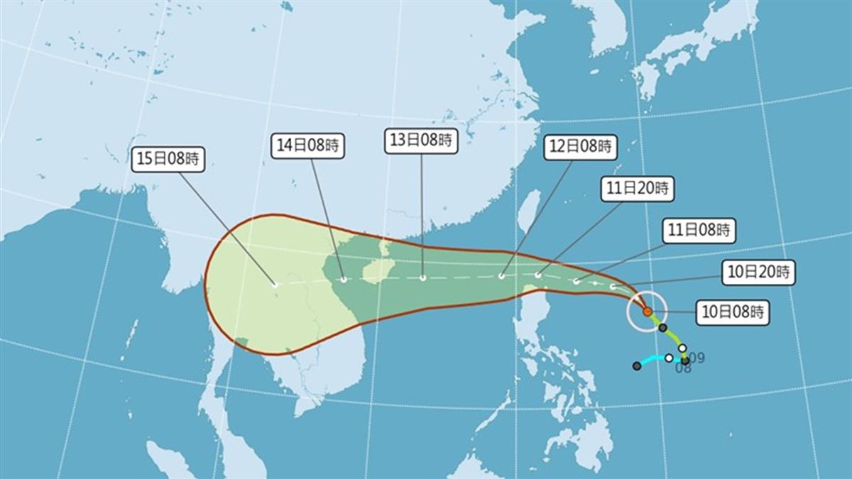 颱風圓規接近 氣象局估晚間8時發布海警