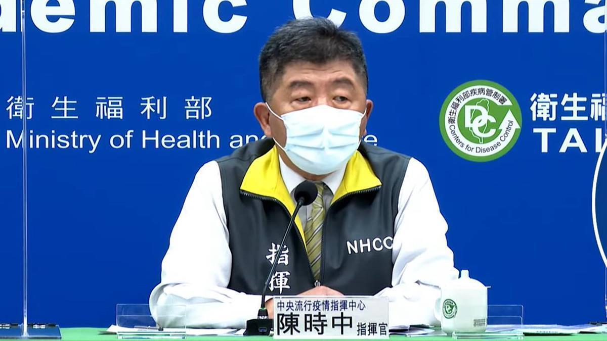 快訊／本土再+0 增7例境外移入