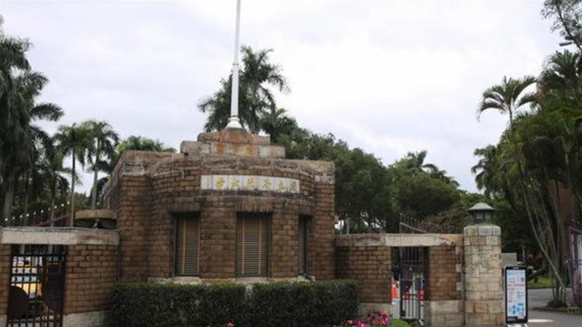 台大狼師案逆轉！女大生認性侵都假的：我才是狼