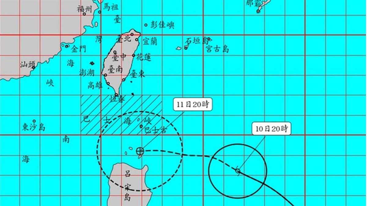 圓規颱風海警發布！這2天要注意 強降雨地區曝
