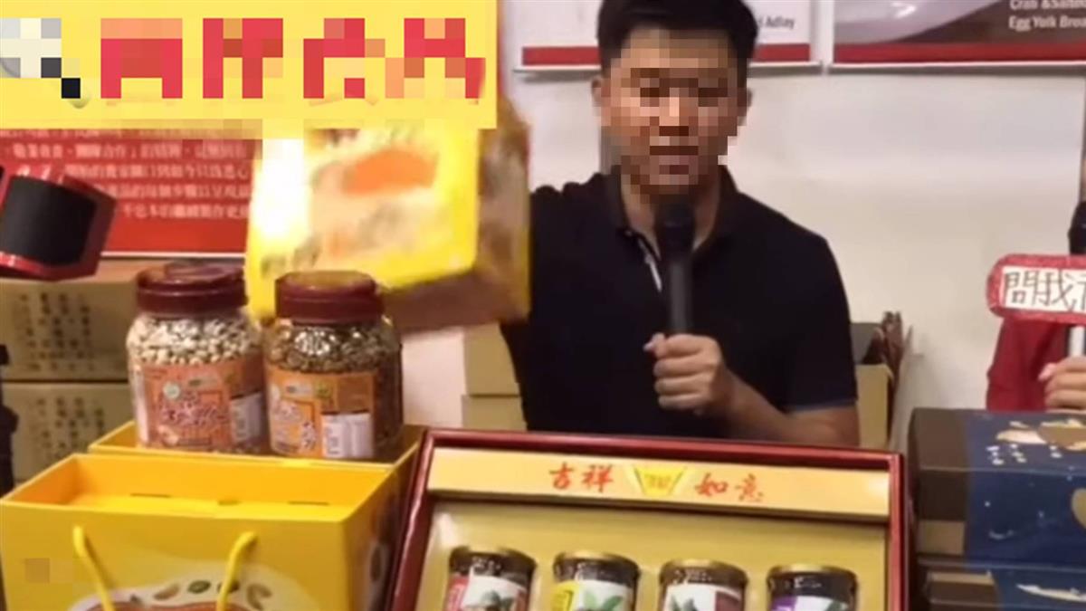 父稱「非富二代」！彰化惡少曾任行銷經理 影片曝光