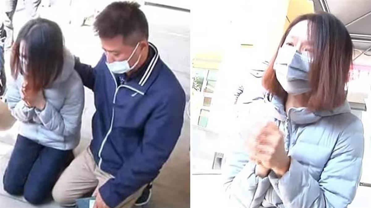 彰化惡少爸媽下跪痛哭 粉專重開：454字道歉文曝光