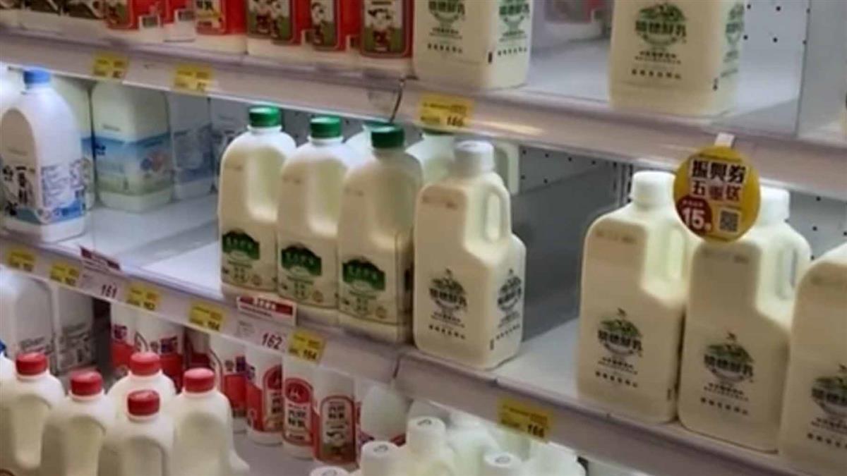 買鮮奶拿到「牛乳」被糾正 網友：選100%生乳就對了