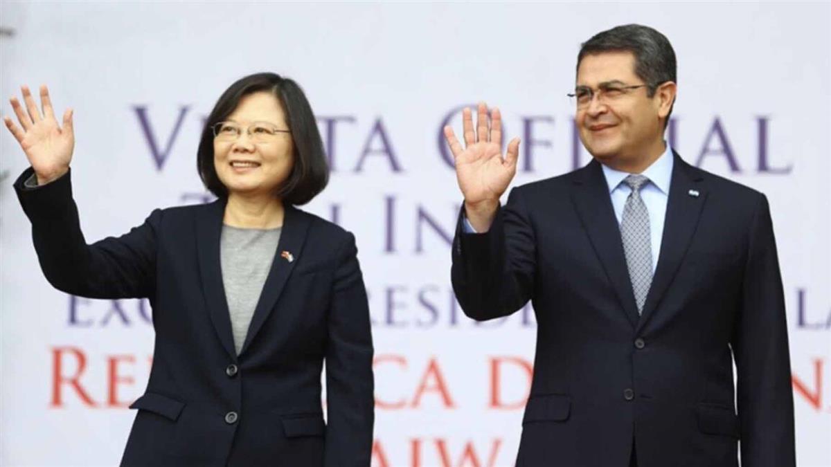 友邦宏都拉斯月底大選 總統葉南德茲選前訪台