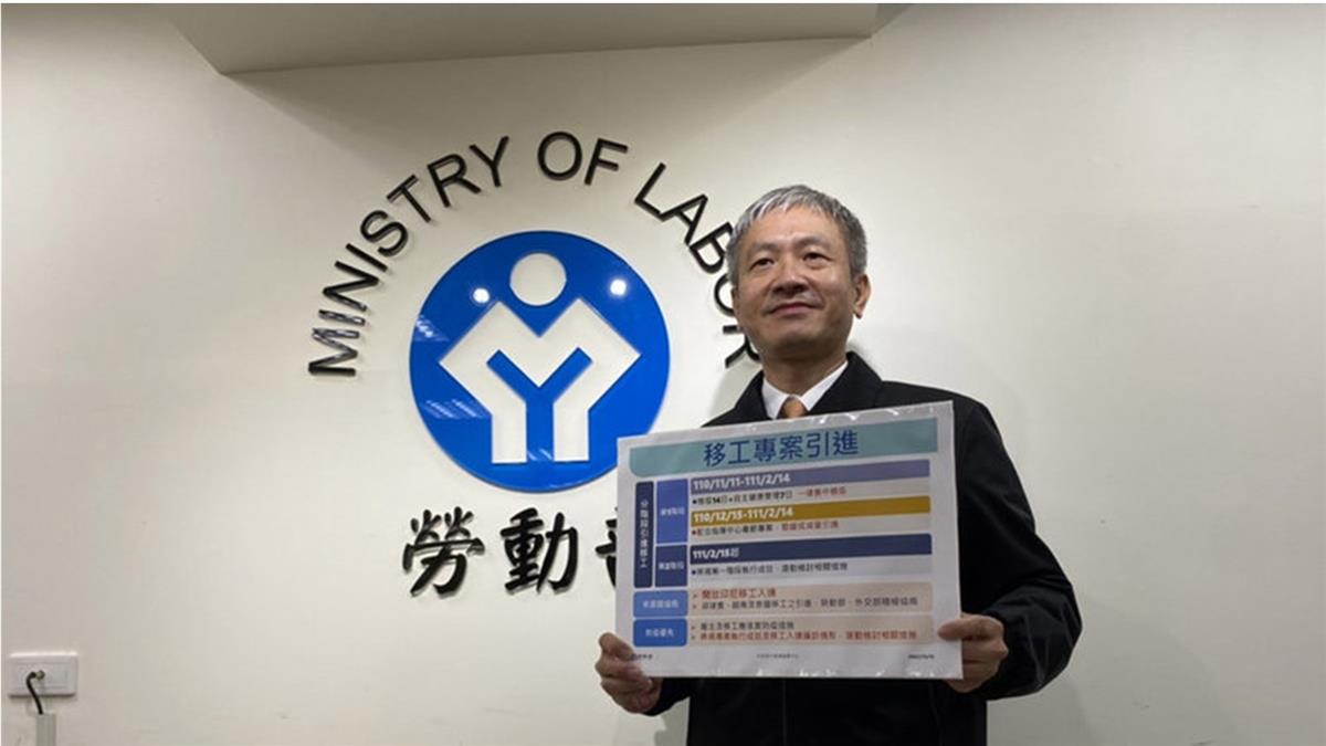 專案引進移工最快下週來台 泰國可望成下一國
