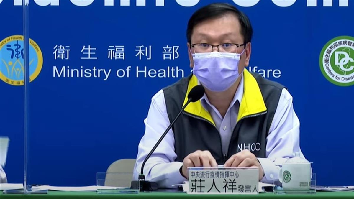 打疫苗後顏面麻痹不良 莊人祥：通報值無異常