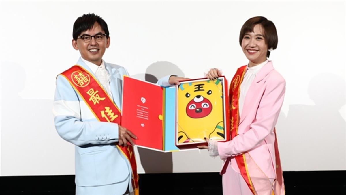 黃子佼憾沒辦婚禮 「重量級嘉賓」答應LuLu結婚就包50萬
