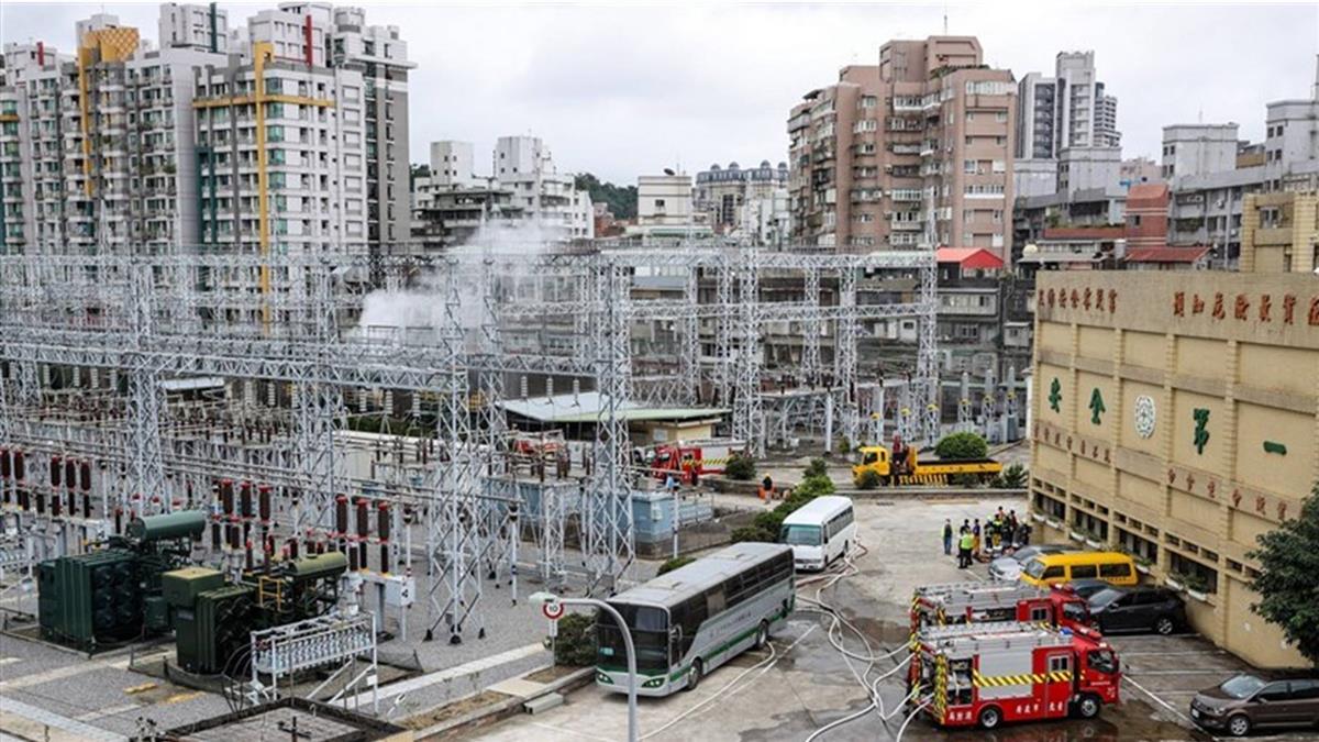 雙北大停電！信義區秒停水 北水處：恢復要1小時
