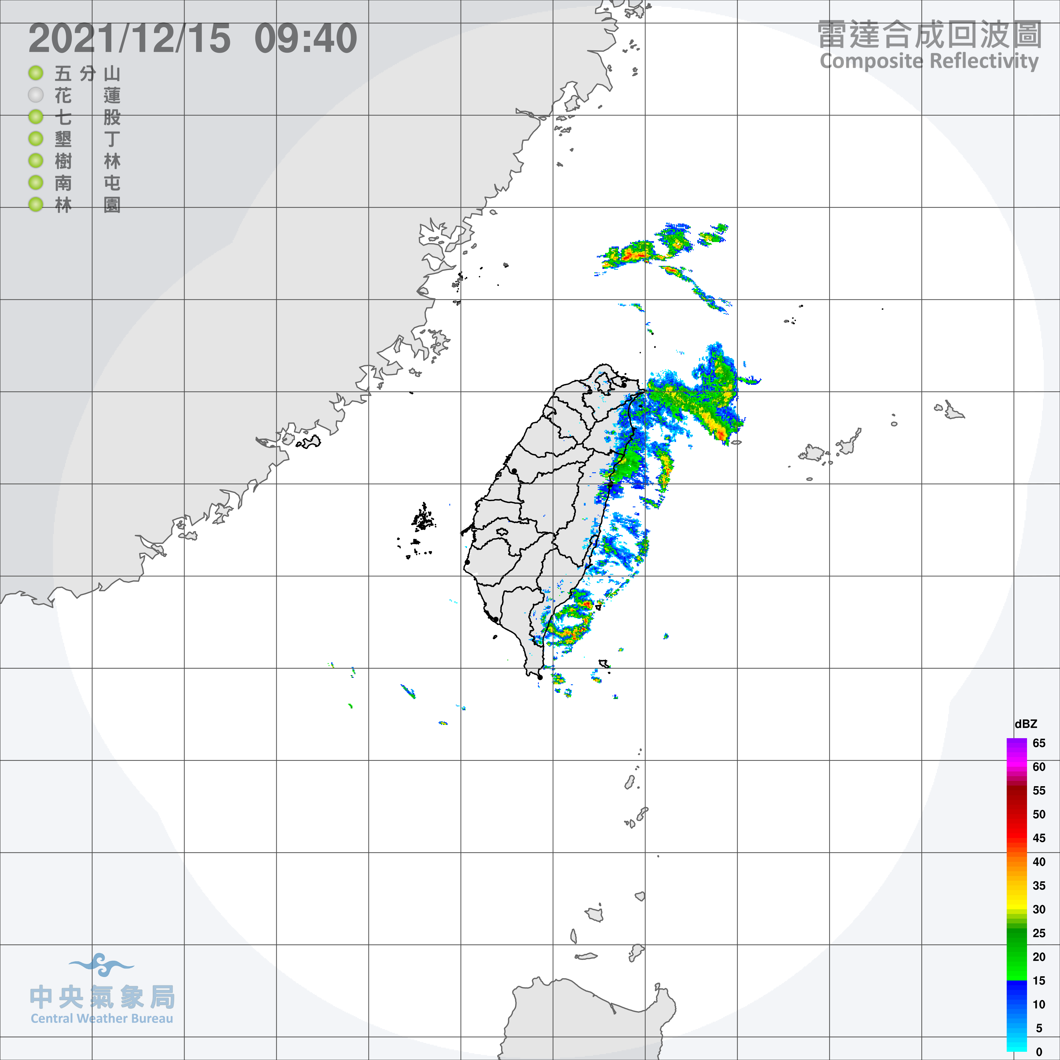 雷伊變中颱！這天冷空氣來襲 北部急凍13度
