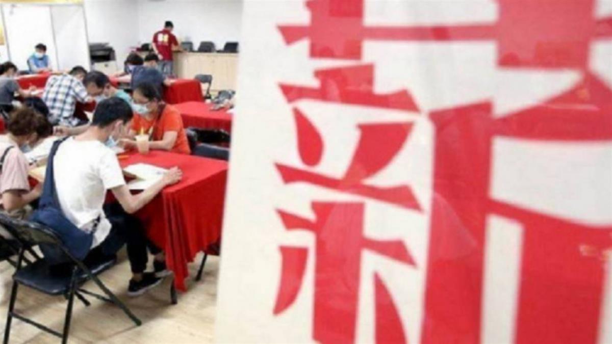 36年規定元旦廢除 值日夜班超時要給加班費