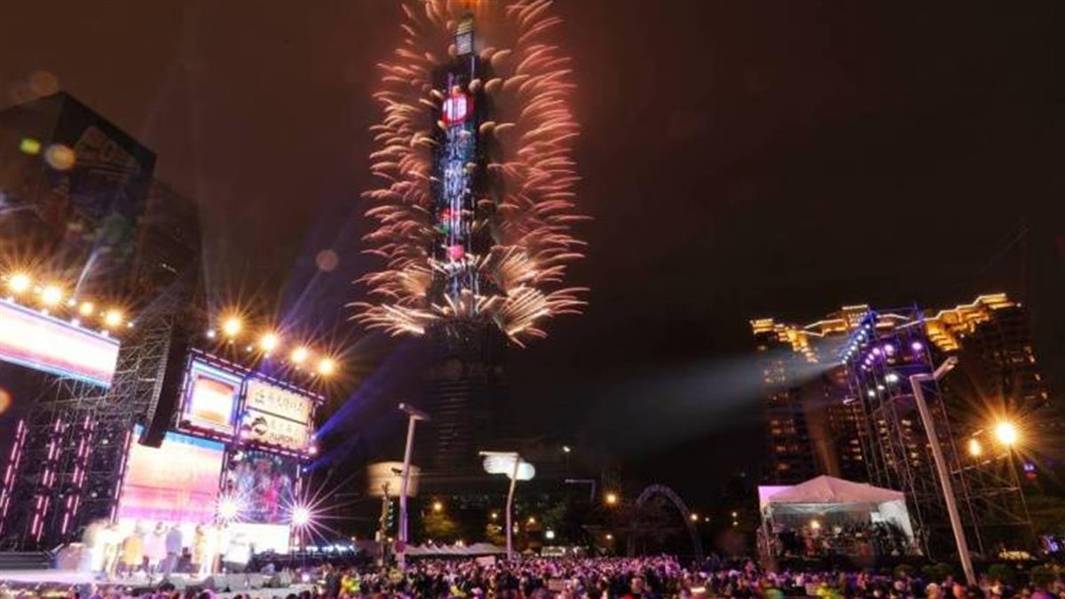 101蓋好前在哪跨年？鄉民回憶這地方：以前人多到爬牆