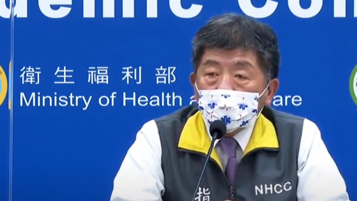 快訊／今本土+0！再增21例境外移入 17人突破性感染