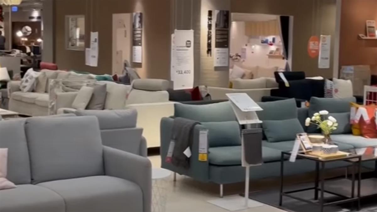 全球IKEA漲價9% 台灣也跟進：2022年起調整